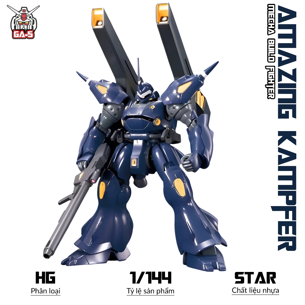 Mô hình HG Amazing Kampfer, 1/144 Mecha, Đồ chơi lắp ráp nhựa
