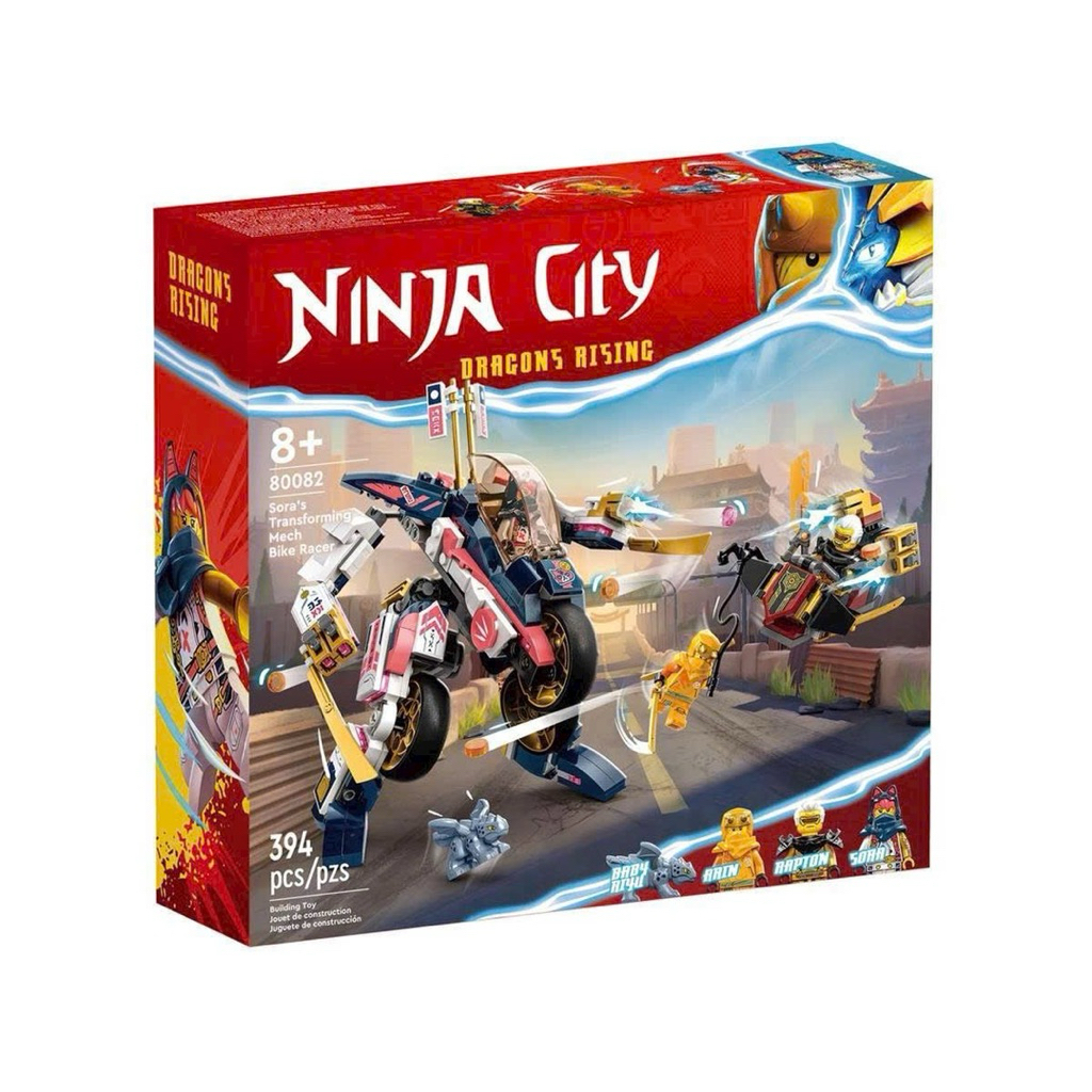 Đồ chơi lắp ráp Ninjago Dragon city- mô hình Sora Mech Bike Racer