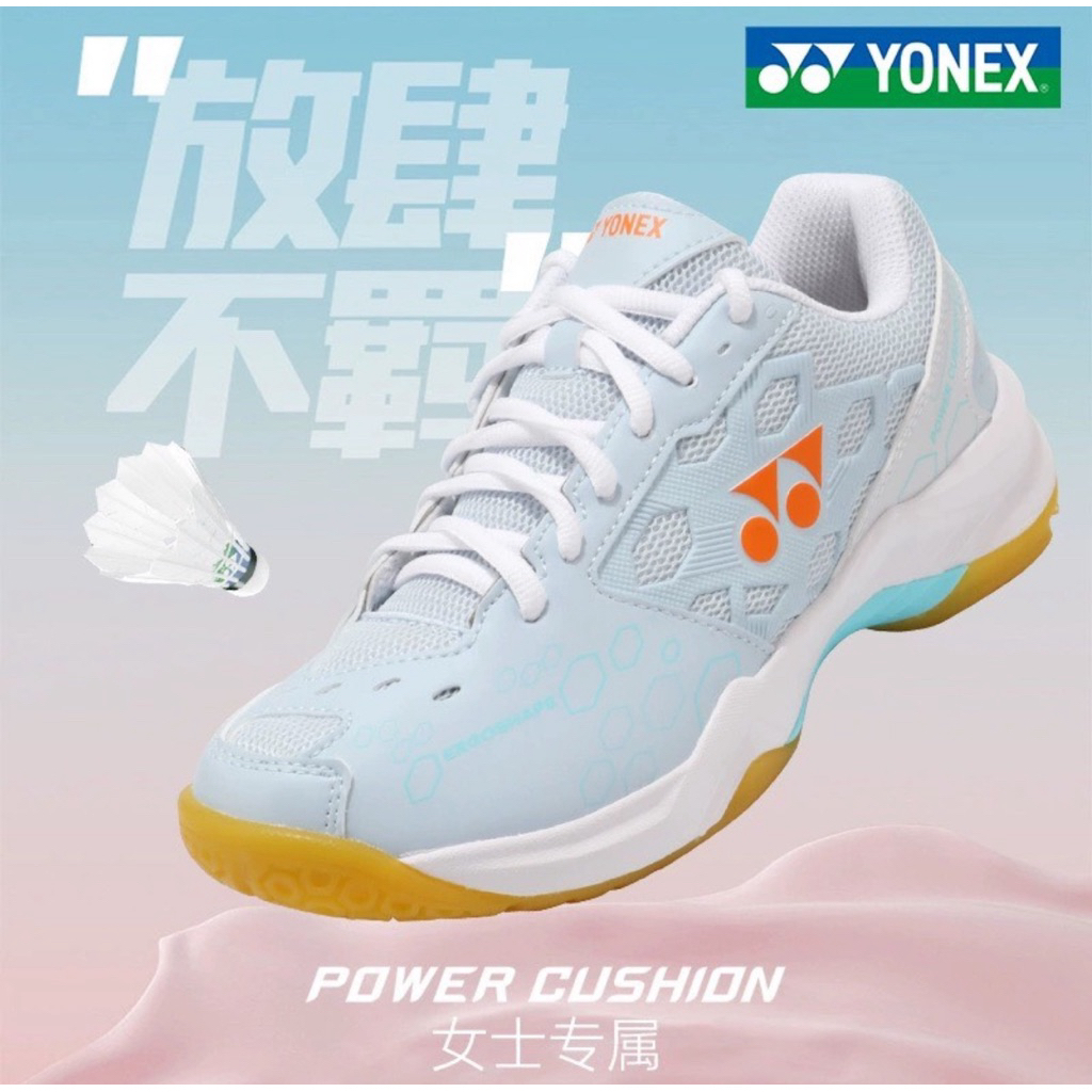 Giày cầu lông Yonex SHB 101CR - SHB 220CR - SHB 210CR chính hãng [ĐỦ SIZE] [INBOX ĐẶT CHUẨN SIZE] [HỖ TRỢ ĐỔI TRẢ SIZE] | BigBuy360 - bigbuy360.vn