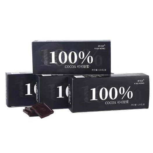 Socola đen nguyên chất không đường 100% cacao Yikanong