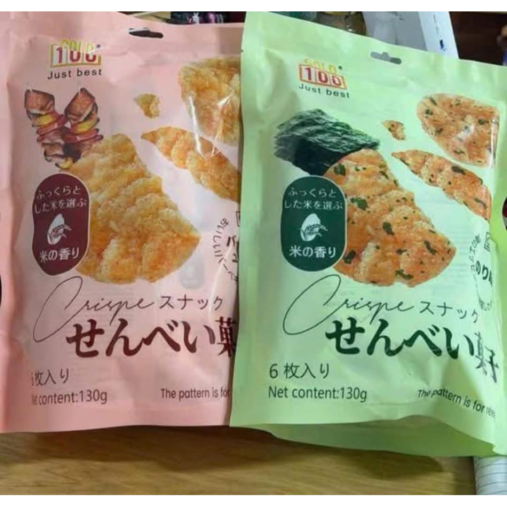 Sét 4 gói Bánh gạo gold 100 ( gói 130gram) date t8