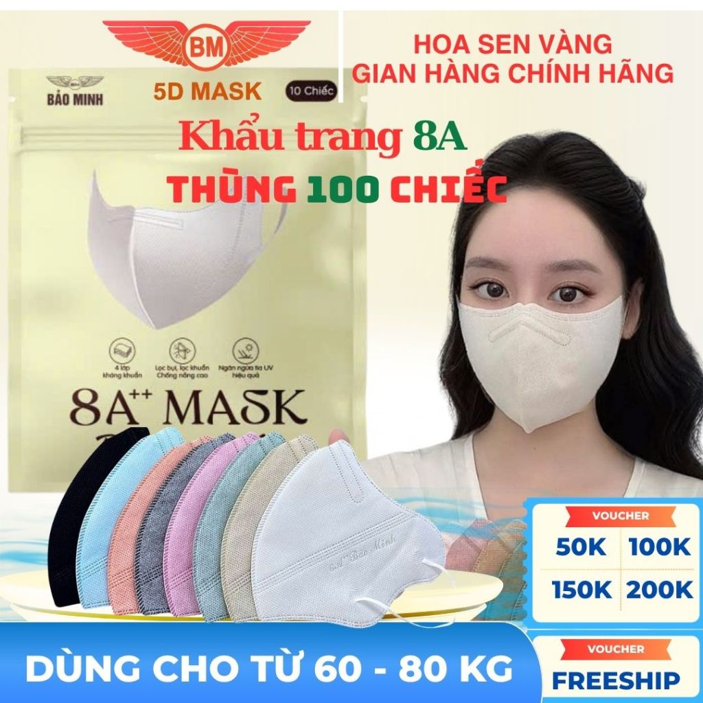 [100 chiếc khẩu trang 8A] kháng khuẩn, chống bụi, chống tia UV