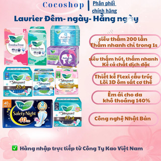 Băng vệ sinh Laurier Hằng ngày- Ban Ngày- Đêm các loại
