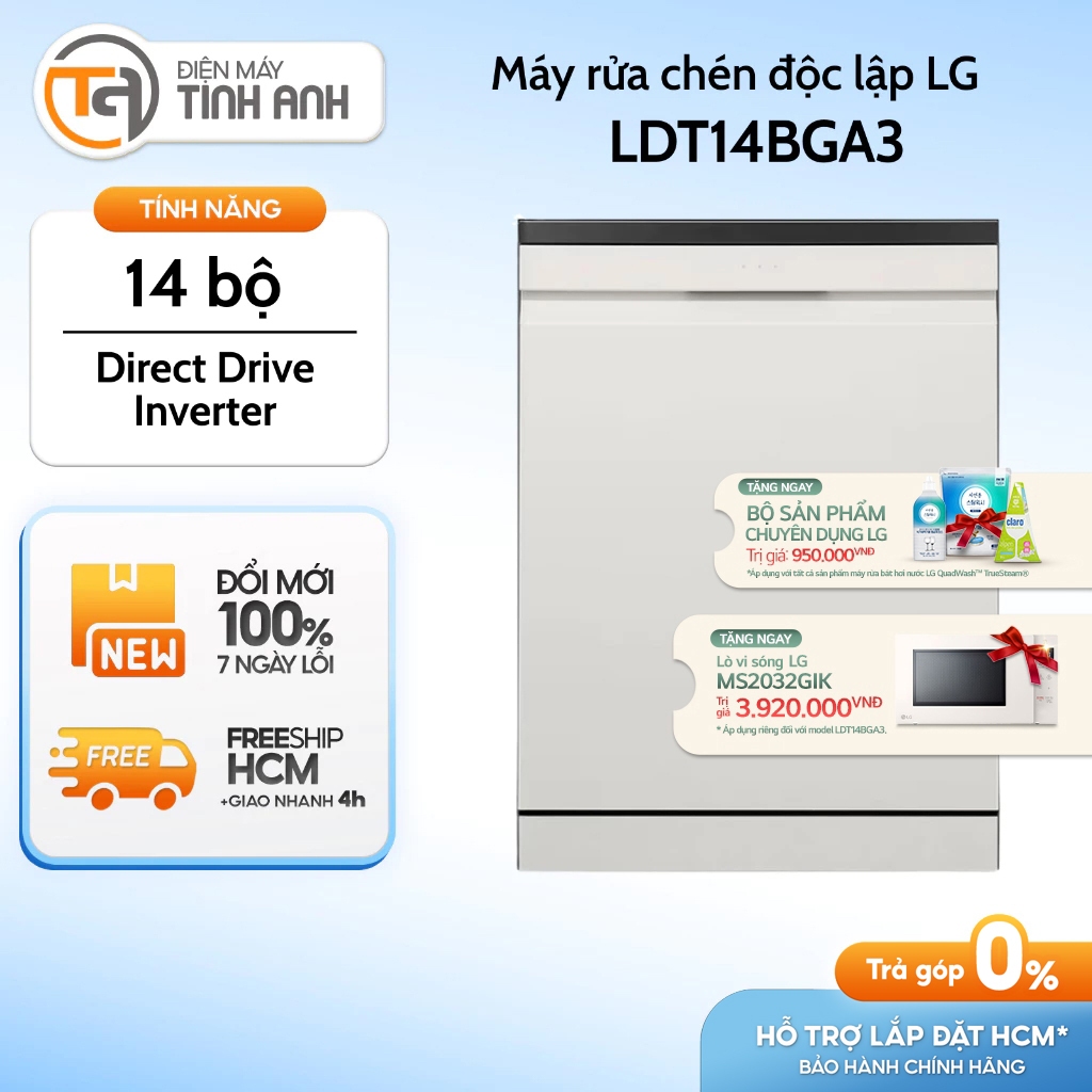 Máy Rửa Chén Độc Lập 14 Bộ LG LDT14BGA3 - [TOÀN QUỐC]