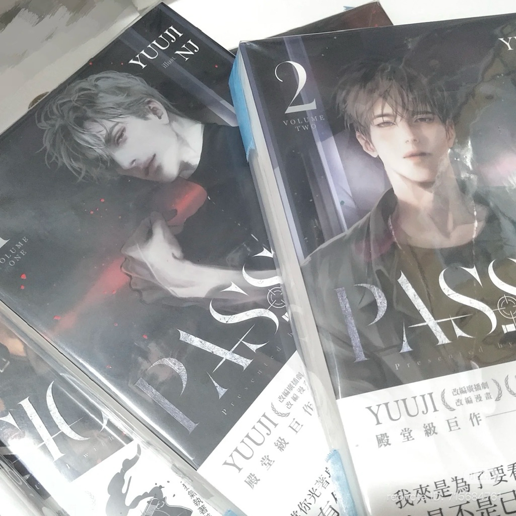 PASSION Đài Loan Ilay&Taeui