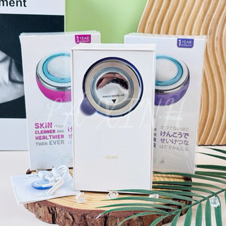 Máy Rửa Mặt 4in1 Massage Tẩy Tế Bào Chết Nâng Cơ Sạc USB CBG Skin Reborn Sóng Rung Silicone IPX7
