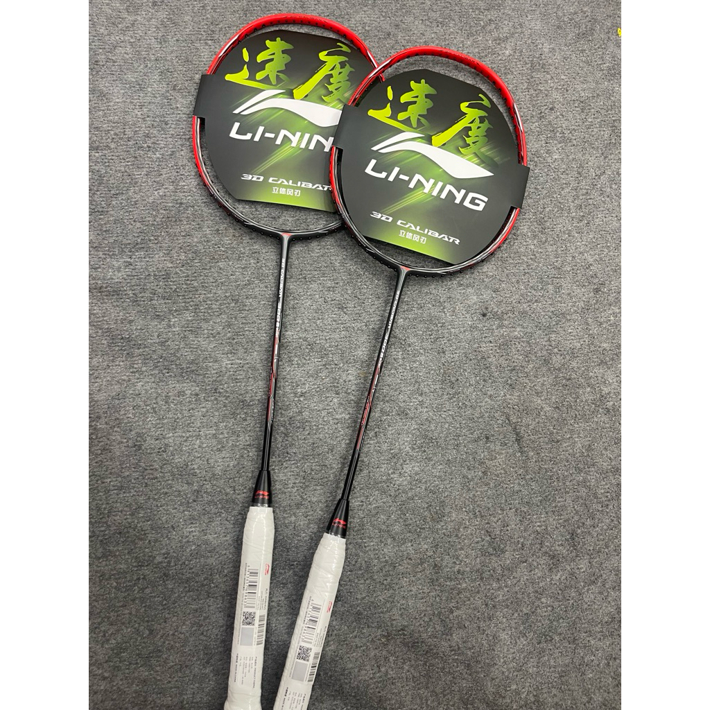 [HỎA TỐC] Vợt Cầu Lông  Calibar 300b Chính Hãng  | Dũng Phương Badminton