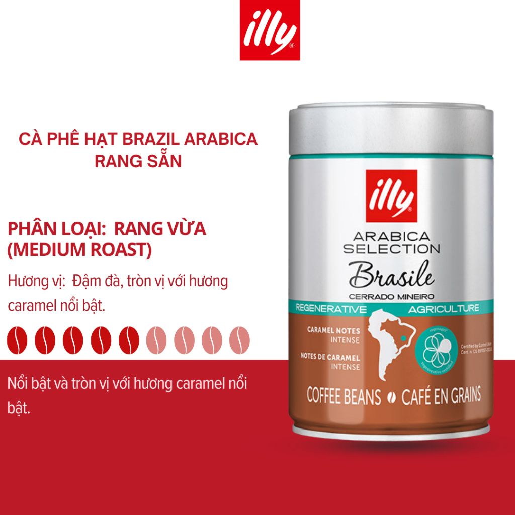 Cà Phê Rang Xay Arabica Brazil Illy Selection 250g Nguyên Chất Medium Roast Đậm Đà – Illy Official S