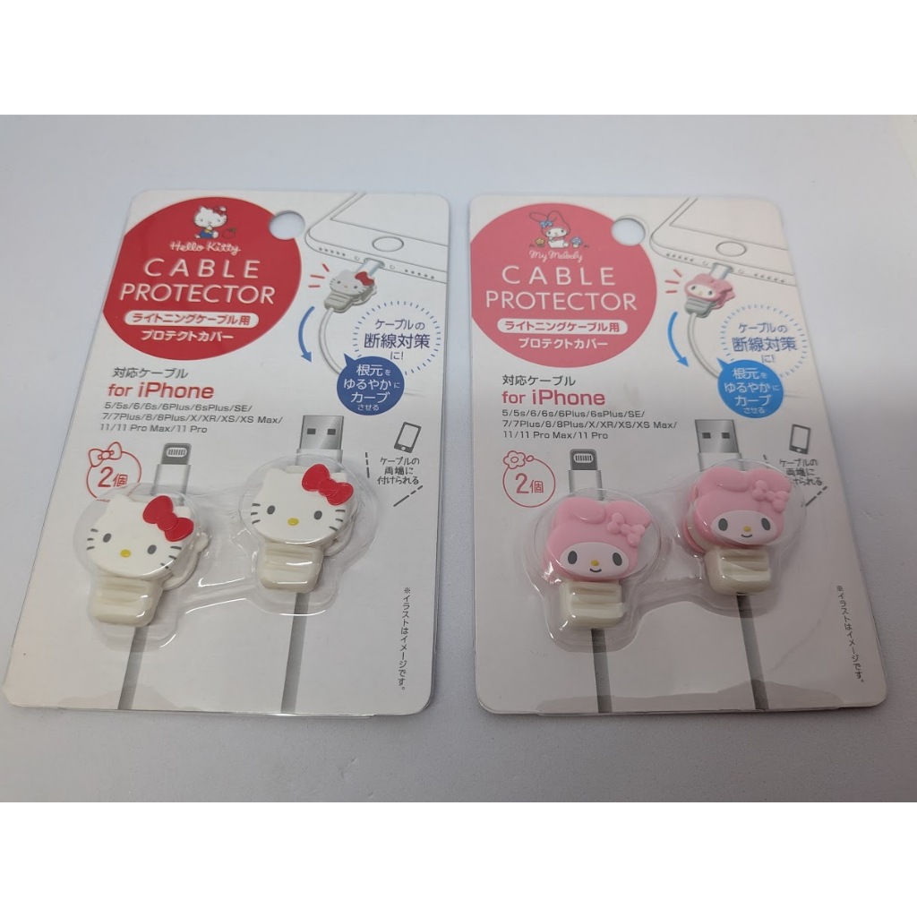 Bộ 2 ốp bảo vệ cáp Sanrio dành cho iPhone: Hình Mèo Dễ Thương & My Melody, vận chuyển từ Nhật Bản.Sa