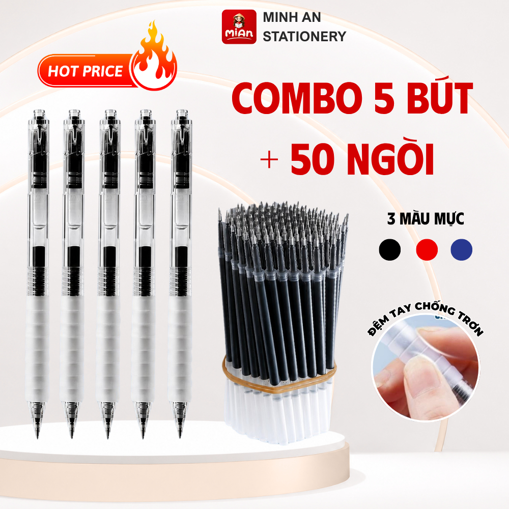 [5 bút + 50 ngòi] Bút Gel Bấm Basic Bút Gel mực đen xanh đỏ ngòi 0.5mm bút bấm mực đều khô nhanh, vi