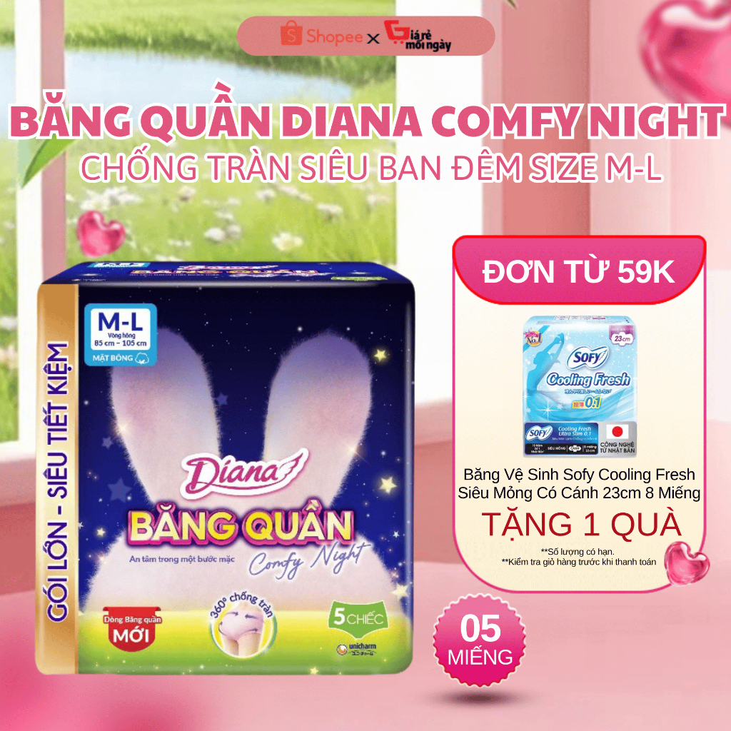 Diana Băng Quần Comfy Night Size M-L 5 Chiếc/Gói