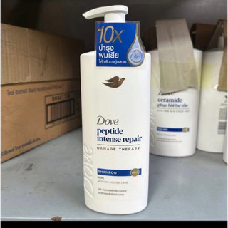 Dầu gội Dove mềm mượt bóng khoẻ sạch gàu Thái lan 380ml