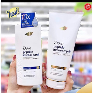 Dầu gội Dove mềm mượt bóng khoẻ sạch gàu Thái lan 380ml