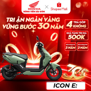 Xe Máy Điện Honda ICON E: - Phiên Bản Thể Thao - 50cc