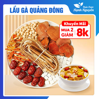set lẩu gà quảng đông ngũ chi mao canh, nguyên liệu sẵn, dễ nấu, thơm ngon, tiện lợi tại nhà