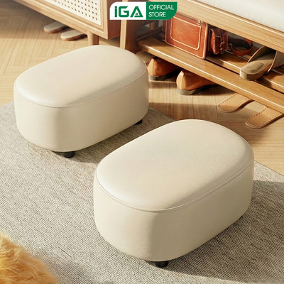 Ghế đôn sofa bọc da PU cao cấp thiết kế oval hiện đại thương hiệu IGA - GC52