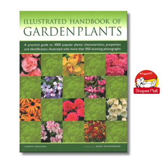 Sách - Illustrated Handbook Of Garden Plants: A Practical Guide To 3000 Popular Plants