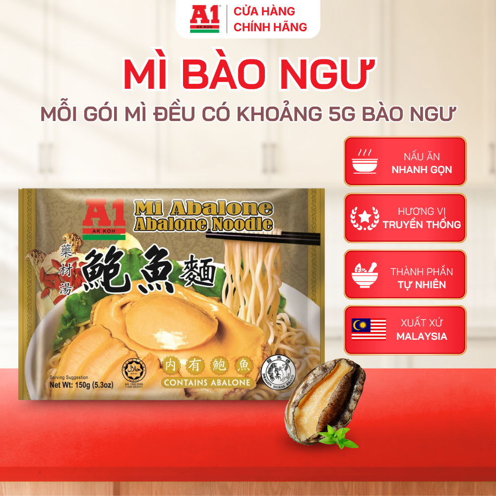 Mì Bào Ngư A1 Malaysia 150g – Mì Ăn Liền Cao Cấp Có Bào Ngư