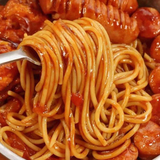 MÌ Ý SPAGHETTI OTOKI (OTTOGI) 500G
