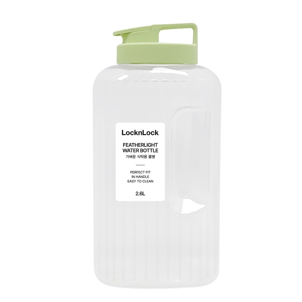 Bình Nước Nhựa LocknLock 1.5Lít- 2.1L Bình Đựng Nước BPA Free An Toàn P-00097W, P-00052GRN -T2C | BigBuy360 - bigbuy360.vn