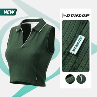 Áo polo thể thao Nữ DUNLOP ASNNS26VN02