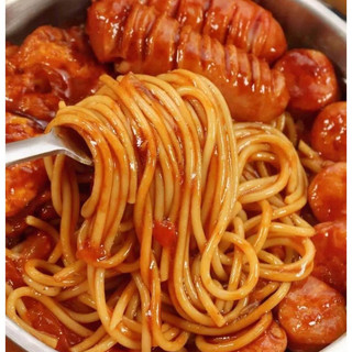 MÌ Ý SPAGHETTI/ MÌ PASTA EURICOM 500G