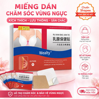Miếng Dán Huyệt Vị Thảo Dược Tăng Size, Miếng Dán Nâng Ngực Huyệt Vị - Hộp 10 Miếng