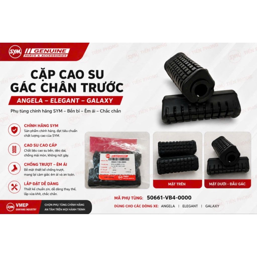 Cao su gác chân trước xe Galaxy,  Elegant, Angela, EZ Hãng SYM