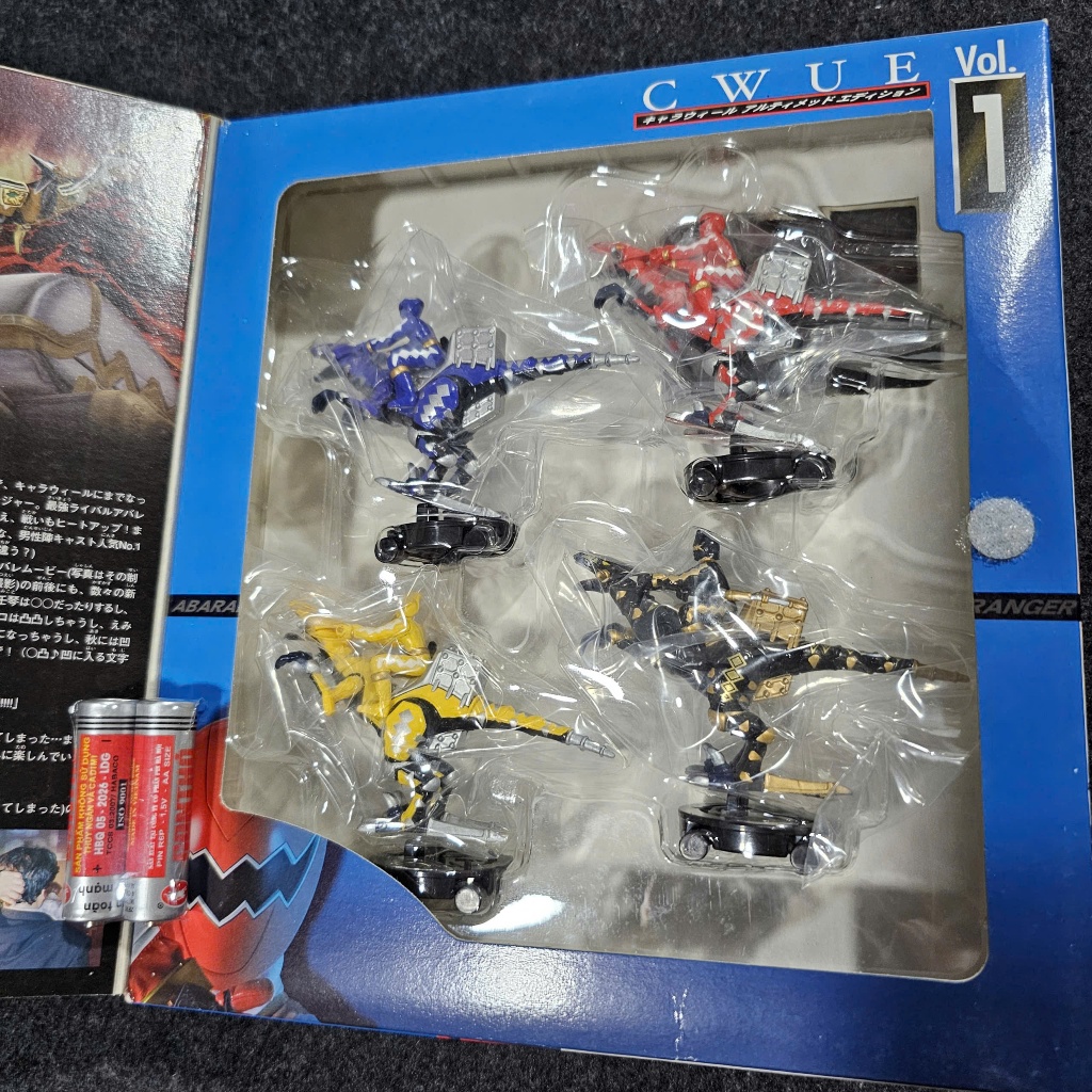 Dx Abaranger 2003 | Đồ Chơi, Biến Thân Phụ Kiện Siêu Nhân Khủng Long | Bandai