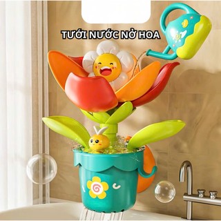 Đồ Chơi Tắm Cho Bé Hoa Phun Nước Có Giác Hút – Đồ Chơi Nhà Tắm Sáng Tạo Cho Trẻ, Gắn Tường Vui Nhộn