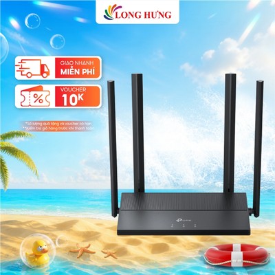 Thiết bị định tuyến mạng không dây TP-Link Router Wifi 4 300 Mbps Multi-Mode Router TL-WR846N - Hàng chính hãng