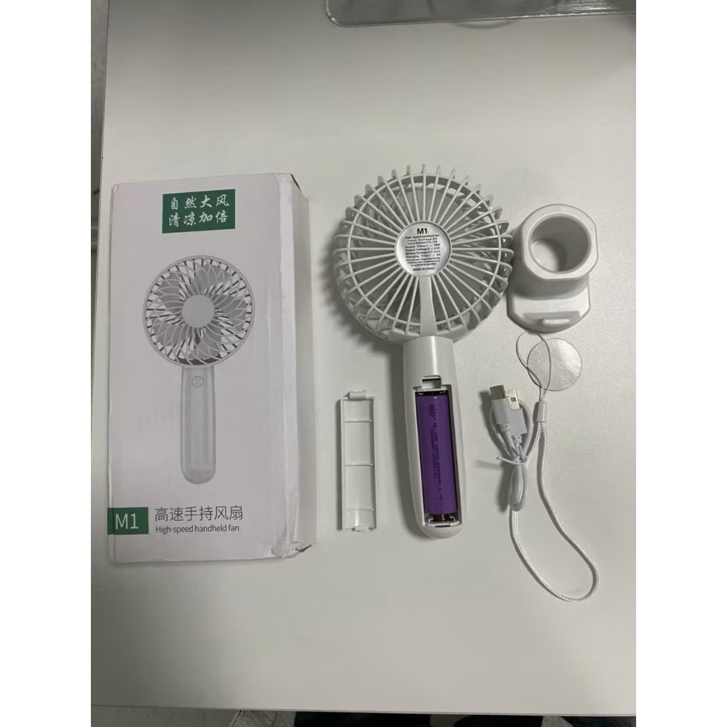 Quạt cầm tay M1 công suất siêu mạnh, siêu mát động cơ phản lực 1503 ko chổi than , cầm tay , pin 18650 tháo rời tiện lợi | BigBuy360 - bigbuy360.vn