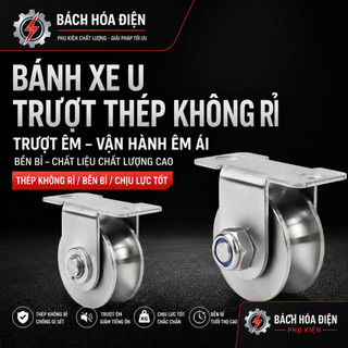 Bánh Xe U Trượt Thép Không Rỉ Inox Cao Cấp 48mm 58mm 68mm Cho Cửa Lùa Cửa Trượt Ray Chữ U