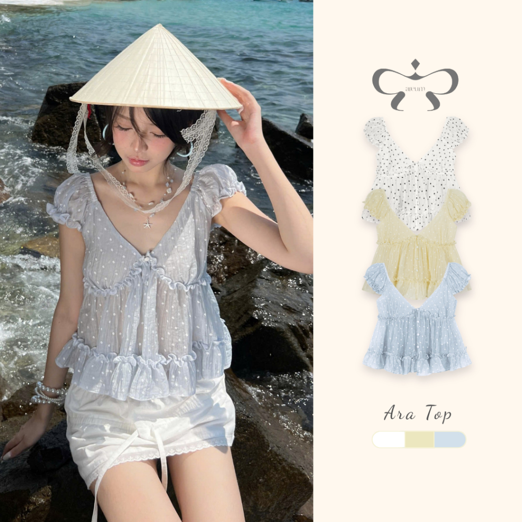 AREUM Áo kiểu nữ ARA TOP cổ V tay bèo vải tơ nhăn | BigBuy360 - bigbuy360.vn