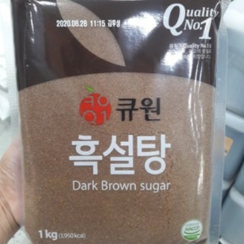 Đường đen hàn quốc samyang 1kg - 흑설탕