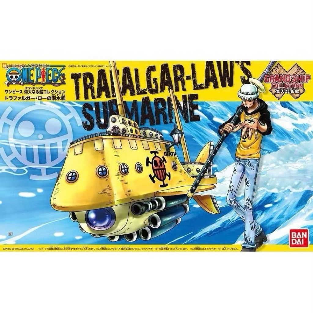 Mô Hình Lắp Ráp Trafalgar Law’s Submarine 02 – Plastic Model Bandai One Piece Chính Hãng | GundamG