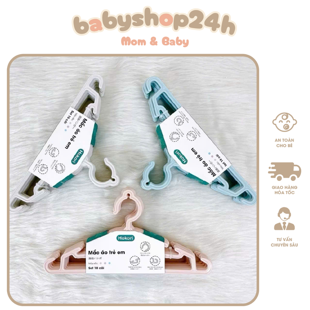 Set 10 Cái Móc Quần Áo Trẻ Em Nhựa Nguyên Sinh HOKORI An Toàn Kích Thước 29,5cm
