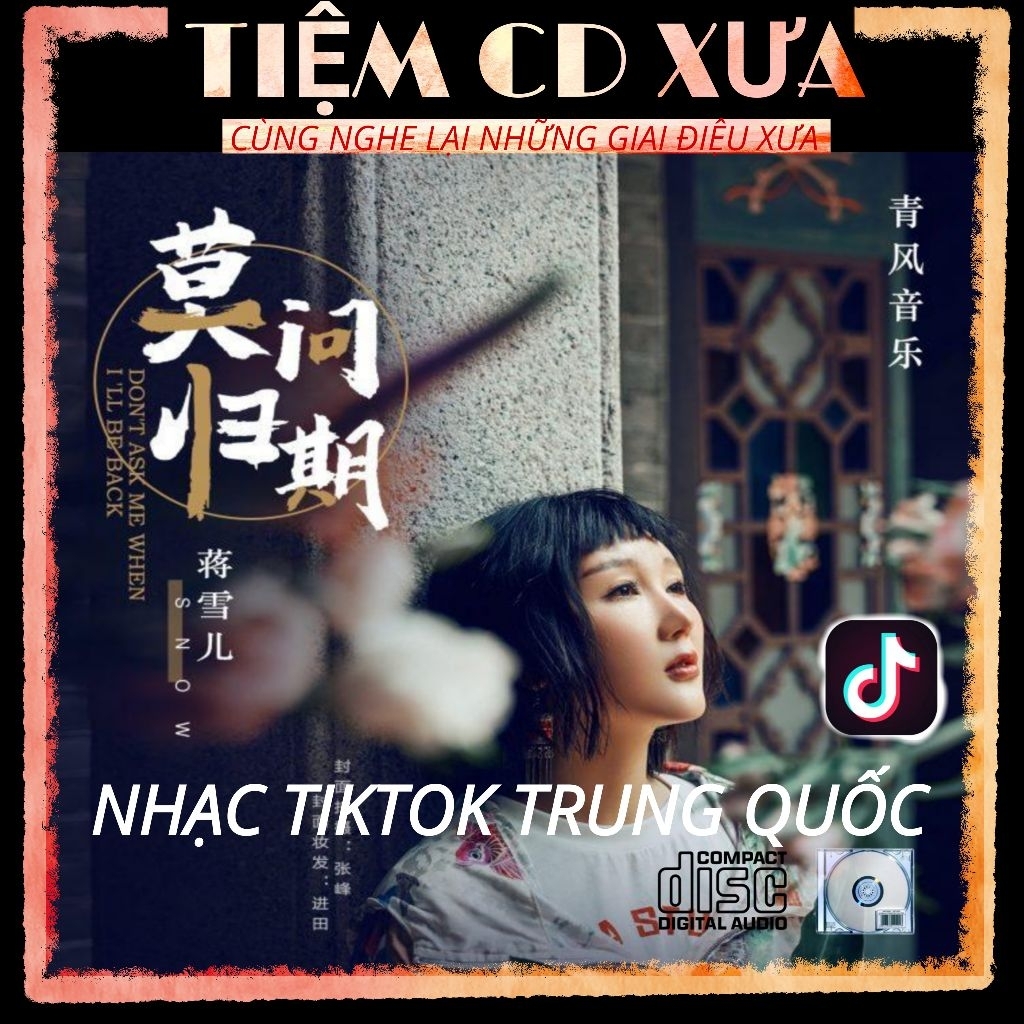 Đĩa CD LossLess [37] NHẠC TRUNG QUỐC REMIX 2025 - FULL SET NHẠC TRUNG TIKTOK HAY 2025