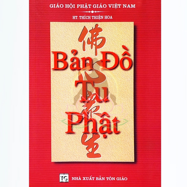 Sách - Bản Đồ Tu Phật - HT. Thích Thiện Hoa