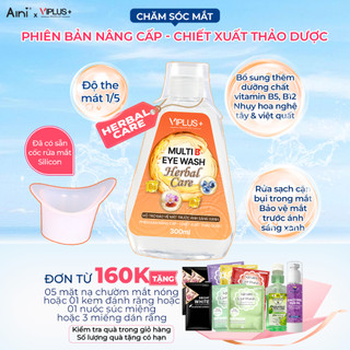 [Bảo vệ mắt] Nước Rửa Mắt Thảo Dược Herbal Care VIPLUS+ 300ml – Làm Sạch Mắt, Hỗ Trợ Bảo Vệ Mắt Tiếp Xúc Ánh Sáng Xanh