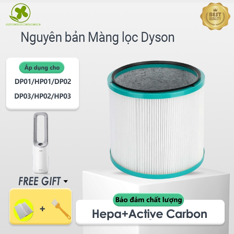 Bộ Lọc Không Khí Thay Thế Cho dyson Filter DP01 DP02 DP03 HP00 HP01 HP02 HP03