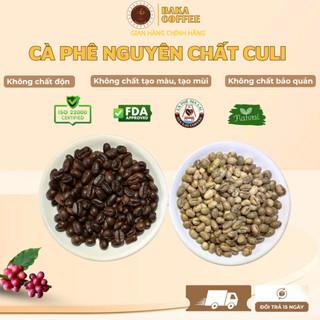 Cà Phê Nguyên Chất Baka Coffee - Culi