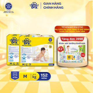 Combo 2 tã dán unidry siêu khô thoáng gói super jumbo mới size m76/l68/xl62