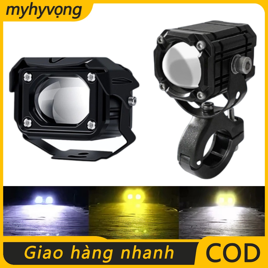 Đèn Trợ Sáng Bi Cầu Mini 4 Chế Độ Tích Hợp Auto Passing phiên bản W2