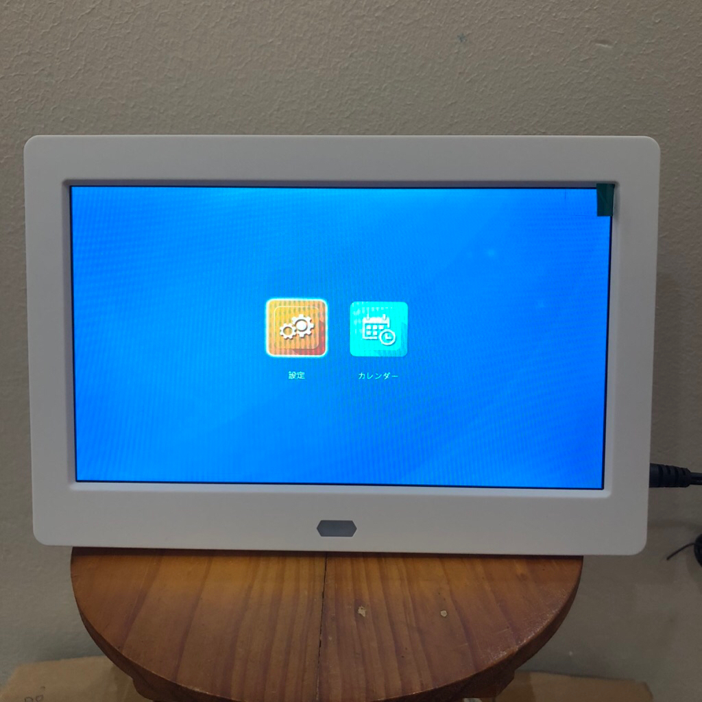 Si tuyển Nhật - Khung ảnh kỹ thuật số Digital Photo Frame