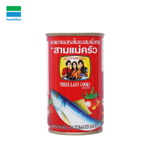 Cá Hộp Ba Cô Gái Loại - Easy Open