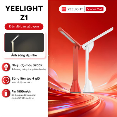 Đèn Để Bàn Tích Điện Yeelight LED Z1 | Pin 2500mAh, Dùng liên tục 40 giờ, Chống chói bảo vệ mắt
