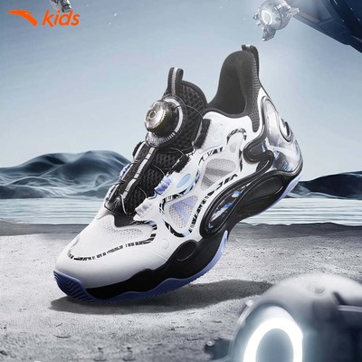 ANTA Kids Giày Bóng Rổ Outdoor Bé Trai Thoáng Khí, Giảm Chấn, Hạn Chế Trơn Trượt, Chơi Bền Bỉ 3126B1110