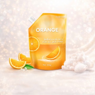 Ủ Trắng Cam Vũ Trụ - Bản Quyền Thái Lan 300g/túi