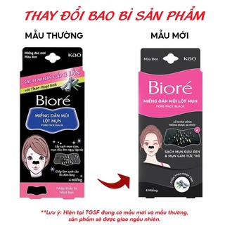 [Hộp 4 Miếng] Bioré Miếng Dán Mũi Lột Mụn